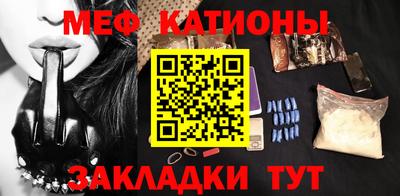 spice Малоярославец