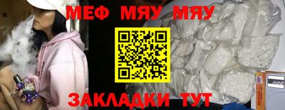 марки lsd Малгобек