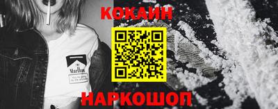 крисы Мариинск
