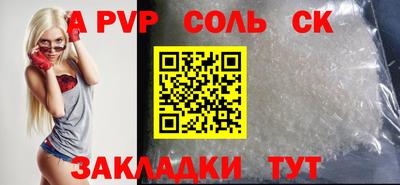 марки lsd Малгобек