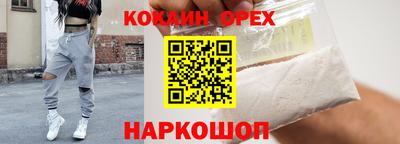крисы Мариинск