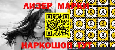 крисы Мариинск