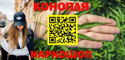 крисы Мариинск