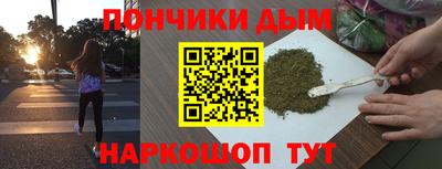 марки lsd Малгобек