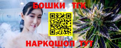 стафф Ливны