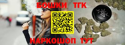 марки lsd Малгобек