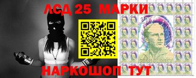 spice Малоярославец