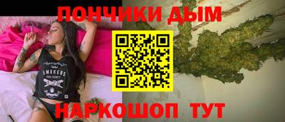 а пвп мука Ликино-Дулёво