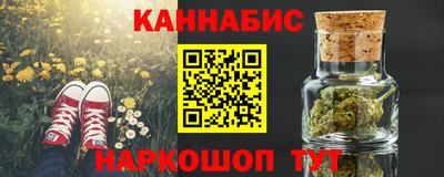 марки lsd Малгобек