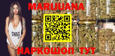 стафф Ливны