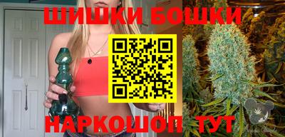 марки lsd Малгобек