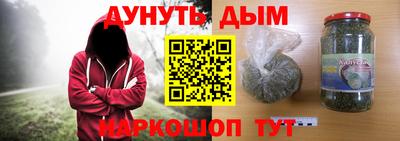 spice Малоярославец