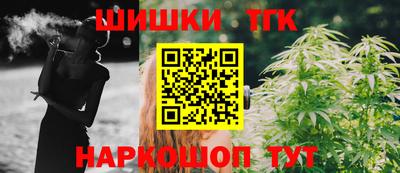 spice Малоярославец