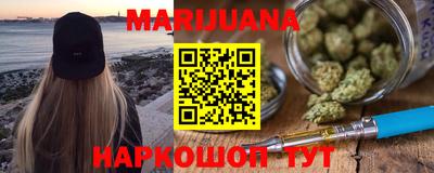 spice Малоярославец