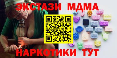 ALPHA PVP Лесосибирск