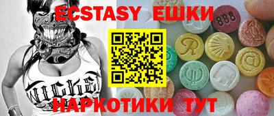 марки lsd Малгобек