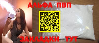 марки lsd Малгобек