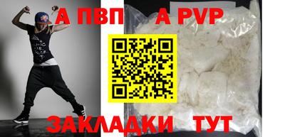 марки lsd Малгобек