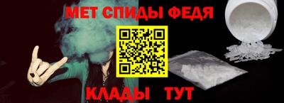 крисы Мариинск