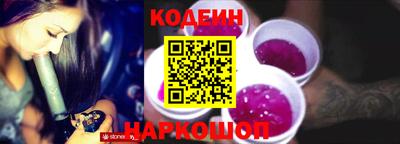 крисы Мариинск