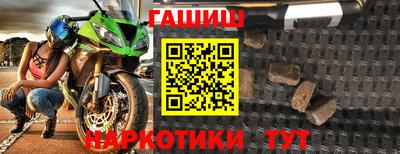 spice Малоярославец