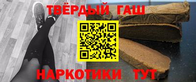 крисы Мариинск
