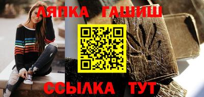 spice Малоярославец