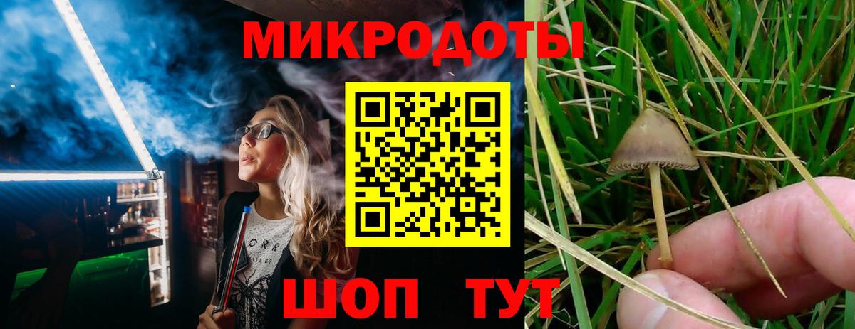 КОКАИН  Вход с VPN  Гашиш  Электрогорск  Купить закладку  Меф   Конопля  ГАШИШ 